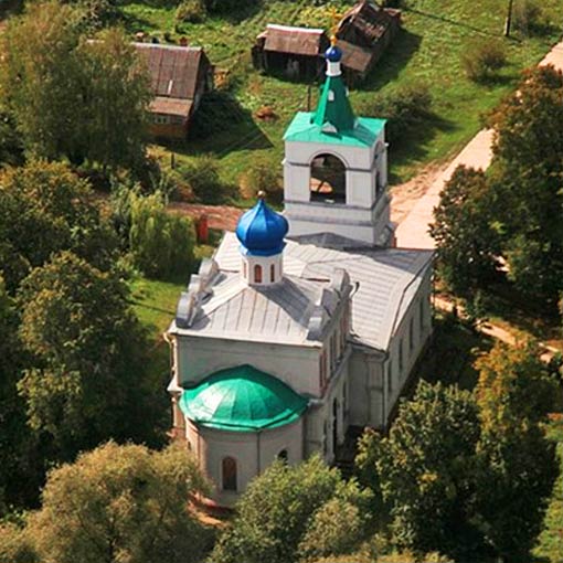 Храм Святителя Николая Чудотворца Фото с сайта ru-regions.ru