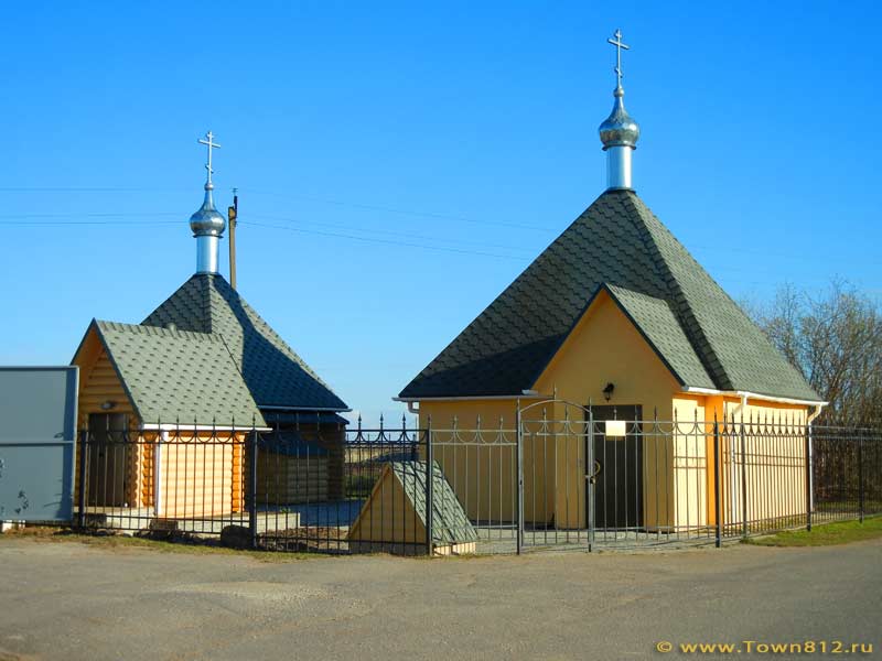 Источник преподобного Варлаама Хутынского Фото с сайта town812.ru