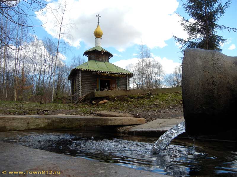 Живоносный источник в деревне Коростынь Фото с сайта town812.ru
